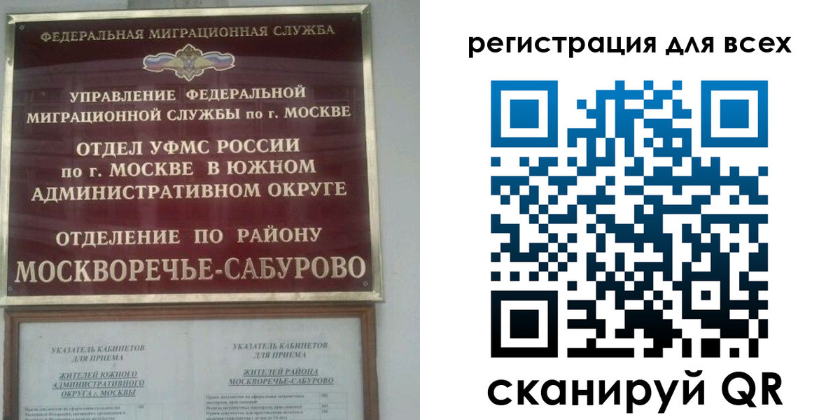 пропишу в квартире в Кореновске