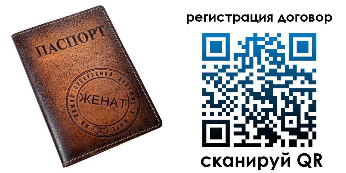 регистрация для школы в Кореновске