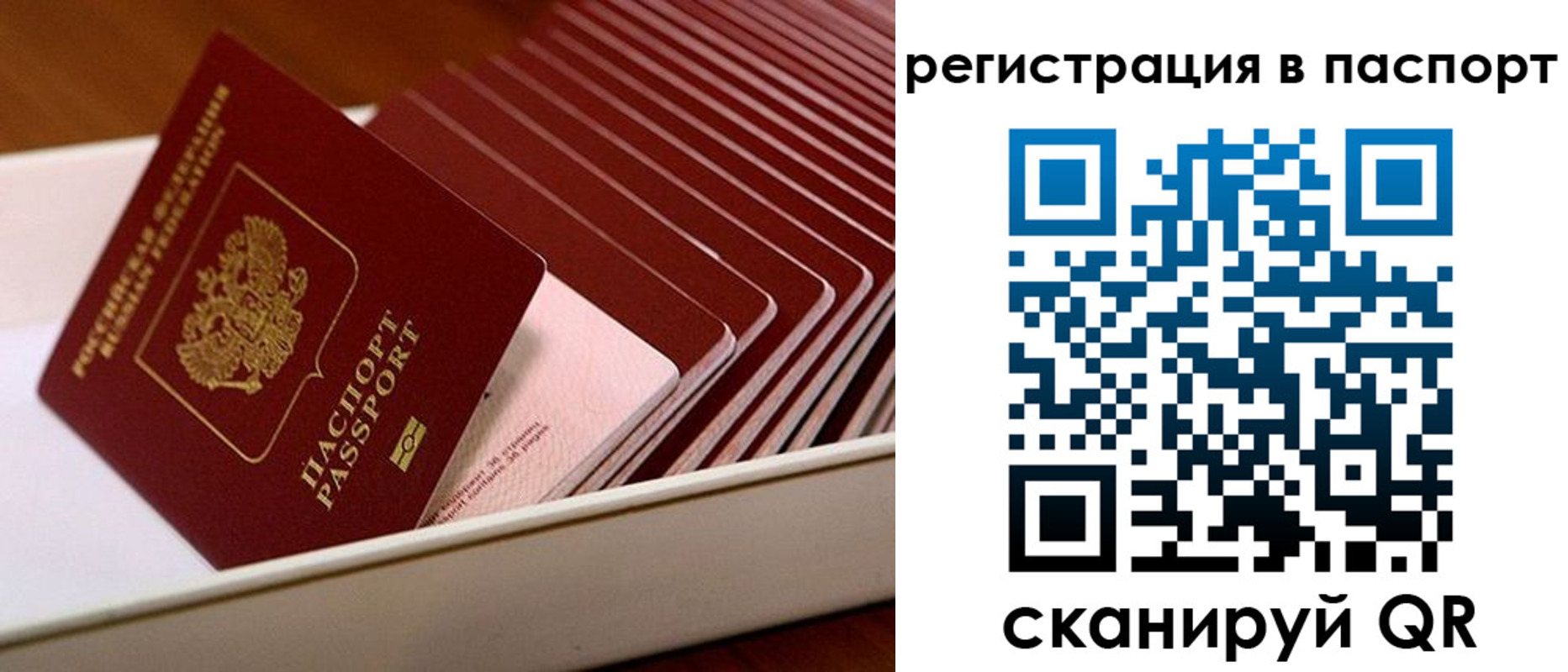 форма 3 в Кореновске