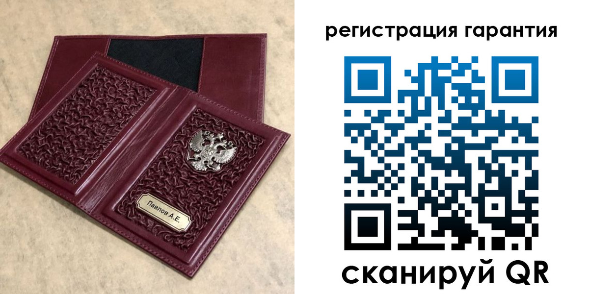 форма 3 в Кореновске
